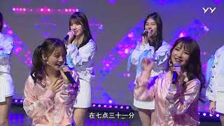 【C-POP】20171125 1931女子偶像組合 3周年聯合特别公演 1931 girls idol group 3years anniversary concert