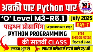 Live 🔴 Class 7: Python Programming (M3-R5.1) | Python Sequence Data Types Explained | O Level m3r5