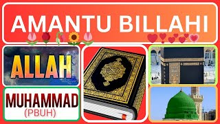 Amantu Billahi Wa Malaikatihi I Islamic Video I Islamic Status I Islam