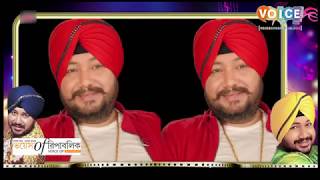 DALER MEHNDI