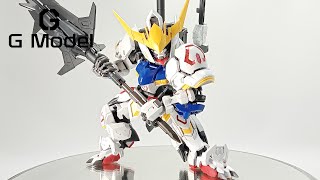 SD Gundam Master Grade SD (MGSD) - Gundam Barbatos