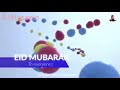 Beautiful Eid Nasheed يا عيد Ya Eid | HD with vocals