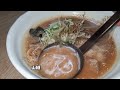 【年間250杯ラーメン】ワンコイン！嗚呼！ラーメン 豚の花道で赤味噌を頂く。2021 12【北海道】