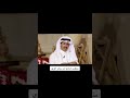 منكوس هادي بن جابر المري