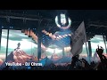 Marshmello New Intro Live at Ultra Music Festival Miami 2018 (First 5 Minutes)