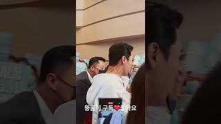 장민호❤️호시절대구콘서트