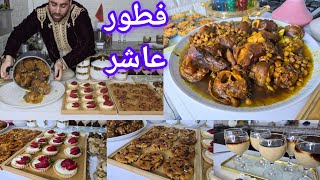 عاشر يوم من رمضان وصفات ساهلة بيتزا سائلة كرعين بالحمص وزبيب ميني كيك تحلية صحية شوربة عصائر