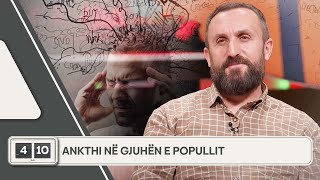 Ankthi në gjuhën e popullit