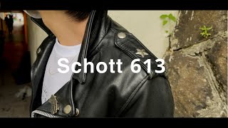 【Schott】613ワンスターの特徴と噂