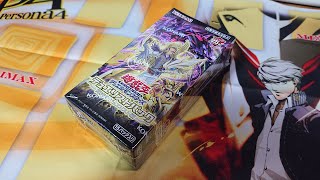 遊戯王OCG デュエリストパック－輝光のデュエリスト編－ 1BOX 開封動画