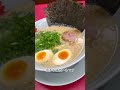 【山岡家たまらん】プレミアム塩とんこつ最高 #noodle #food #ramen #japanesefood #山岡家 #ラーメン