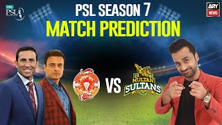PSL 7: Match Prediction | IU vs MS | 31 January 2022