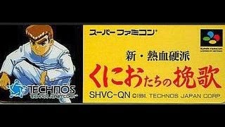 ゲームセンターcx くにお Video Klip Mp4 Mp3 ゲームセンターcx くにお Video Klip Mp4 Mp3