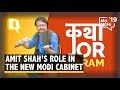 ‘Vidhan Sabha Connection’ of the New Modi Cabinet and Its Impact | The Quint