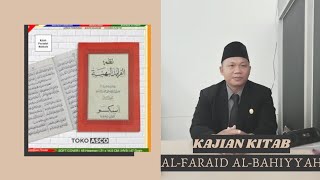 09 Al-Qa'idah Al-Tsaniyah | Al-Yaqin Laa Yuzaalu Bi Al-Syak 01