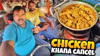 Chicken Curry Garmi Mai Khana Band Karna Hoga 😅 || Bengal to Maharashtra trip 1500Km || #vlog
