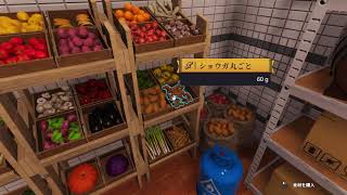 霊夢が魔理沙に料理をふるまうそうです【ゆっくり実況】【Cooking Simulator】