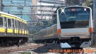 2012年３月２６日（月）今日の中央線E233系（T13編成）931T快速八王子行