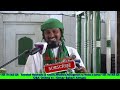 ikibidi kuwataja tutawataja wote wanaowasaidia mashia. sh. nurdin kishki