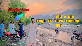 Ghadar Dost ( Eid k din dostho nai prink kar deya  )