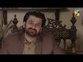 sultanat episode 07 23rd april 2024 humayun ashraf maha hasan u0026 usman javed hum tv