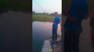 দাঁড়িয়ে মাছ ধরছো কেন? #fishing #shorts #trending