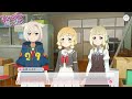 【ゆゆゆい】そのっちがバレンタインに何もしない...だと 【秘めたる愛は願いの果てに 前編ノーマル】【結城友奈は勇者である 花結いのきらめき】皇帝のたま