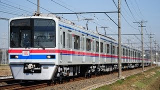 京成3400形3428編成 出場試運転 佐倉～うすい