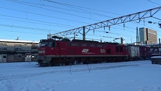 2018.02.02 貨物列車（4091列車）秋田駅発車