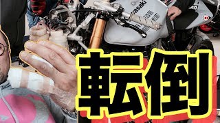 Z1000転倒＋T.O.T参戦どうなる？【モトブログ】#81