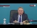 Последние кадровые перестановки в Казахстане