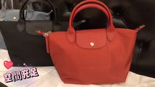 LONGCHAMP 瓏驤 bag LE PLIAGE NÉO L1512598 單肩包/手提包