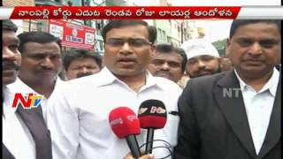 T Lawyers Protest By Burning Judges Appointment Documents Outside Nampally Court | NTV