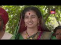 gatha navnathanchi गाथा नवनाथांची ep 527 full episode 27th january 2023