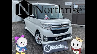 ダイハツ　タントカスタムRS　SA　４WD　2014年　LA610S　のーすくんの車両紹介　＃Northrise　＃ノースライズ　＃タントカスタム　＃札幌