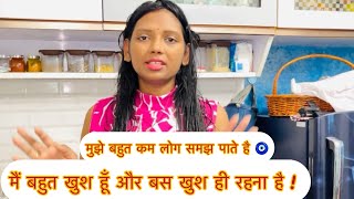 जितना सब सोचते है उतनी powerful होती तो क्या बात होती?GOODNEWS बहुत जल्द आयेगा🧿 बुरी नज़र दूर रहे 🧿