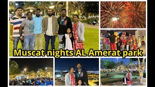 MUSCAT NIGHT FESTIVAL 🎆 2025 || Al Amerat Park || Fireworks 🎇🧨|| Muscat Vlog, Sakisvlog