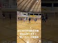 バスケ初心者歓迎の回もあります！藍ノオト@徳島県