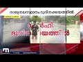 ഇന്നലെ നിന്ന് സംസാരിച്ച ഇടങ്ങളിൽ ഒരാൾപൊക്കത്തിൽ വെള്ളം delhi flood