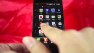 LG OPTIMUS 2X (옵티머스 2X) 반응 속도 TEST with Nvidia Tegra2