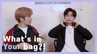 [DONGKIZ(동키즈)] 큰 그릇 종형이를🐻 담기에는 작은 가방👜  | What's in your bag?! | 종형편