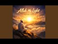 Allah My Light