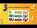 3 Ways to Write the Sound of Letter G/ G/ GH/ GU/ #SpellingLists #dictationList for Grades 5 and 6