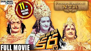 Daana Veera Soora Karna Telugu Full Length Movie || Sr. NTR, Nandamuri Balakrishna || Shalimarcinema