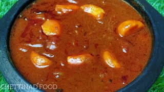 Chettinad vellai poondu kulambu | garlic gravy | garlic Curry recipe | vellai poondu kuzhambu