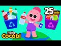 Earth Day Songs for Kids🌍Recycle & Animal Rescue Song | Nursery Rhymes | Hello Cocobi