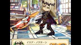 【白猫プロジェクト】神気イリア-パラメータ修正後【アマデウスソロ 】