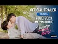 2nd Pre-Trailer | Universal of Love