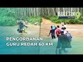 Cikgu 'Offroad' Teruja Ke Sekolah Dengan Motor Baharu