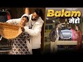 Balam Mero | Official Full Video | Mr Sonu | Janaab G | Nischey Sain | Latest Mewati Song 2023